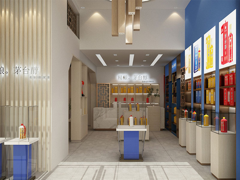 茅台醇店面装修效果