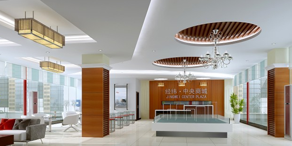 售楼中心装修注意事项