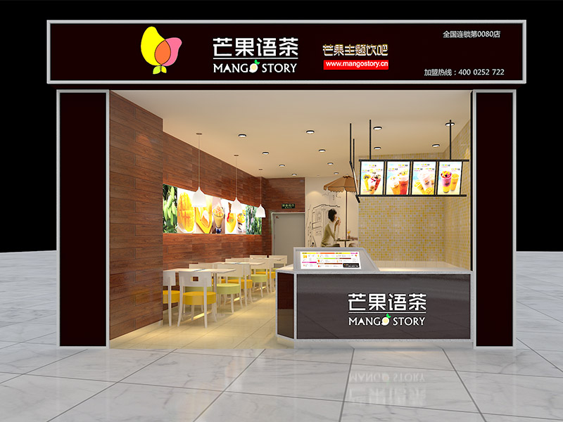 店面装修都有哪些风格？