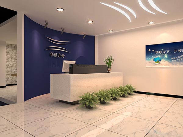 济南办公室设计